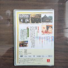 【募集停止中】日本の旅12ヶ月DVD.ポストカード付の画像