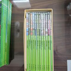 【募集停止中】日本の旅12ヶ月DVD.ポストカード付の画像