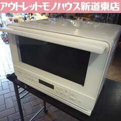 HITACHI フラットタイプ オーブンレンジ MRO-F6B 白 2023年製 取扱説明書付き 27L 日立 レンジ キッチン家電 札幌市東区 新道東店
