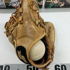 0519-254 趣味・アウトドア用品
