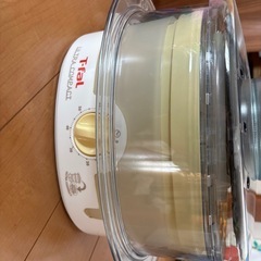T-fal ティファール　スチームクッカー
