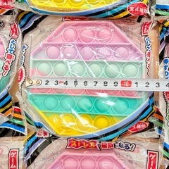 プッシュポップレインボーパステル15個まとめの画像