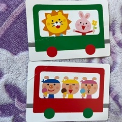 カードゲーム　つないできしゃぽっぽの画像
