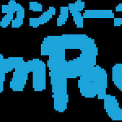 ノルマなし！完全週休2日制（土日）焼き菓子の企画提案スタッ…