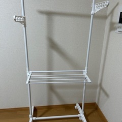 物干し