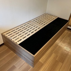 ニトリ　
すのこシングルチェストベッドフレーム