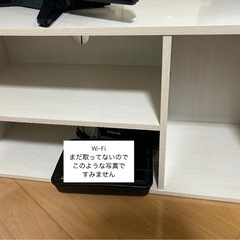 収納家具