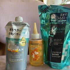 コンディショナー
