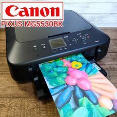 【使用枚数少】Canon カラープリンター PIXUS MG55...