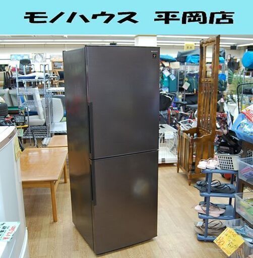 冷蔵庫 シャープ 280の人気商品・通販・価格比較 - 価格.com