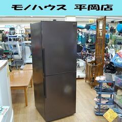冷蔵庫 280L 2023年製 2ドア SJ-PD28J-T ア...