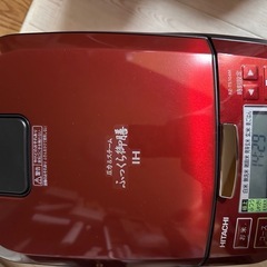 HITACHI圧力&スチーム炊飯器