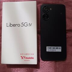Libero 5G IV
