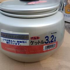 新品未使用 ケトル 3.2リットル やかんの画像