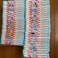 わたるがぴゅん 単行本
