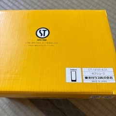 グラス6個の画像