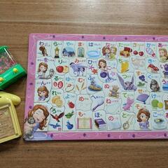 パズル、めいろおもちゃ　など
