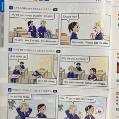 教員免許所持　勉強で困っている小中学生全国オンライン家庭教…