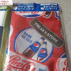 日用品・雑貨・おまとめセット❤️の画像