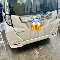 洗車！