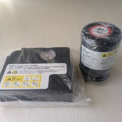 パンク修理剤の画像