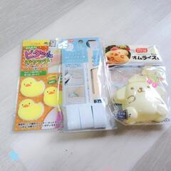 ✎𓂃  31 ︰  キッチン用品