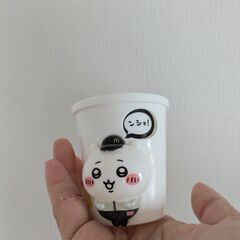 お米かベビーオムツ