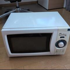 電子レンジ　※汚れあり
