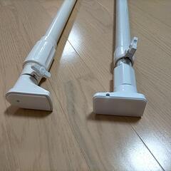 突っ張り棒110cm〜190cm×2本セットの画像