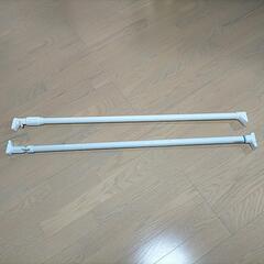 突っ張り棒110cm〜190cm×2本セットの画像