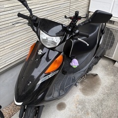 アドレスv125g