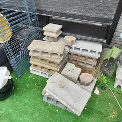 ブロック