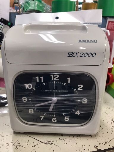 AMANO タイムレコード タイムカード BX2000 チェック済み ジャングルジャングル貝塚店 貝塚市 二色浜 リサイクルショップ