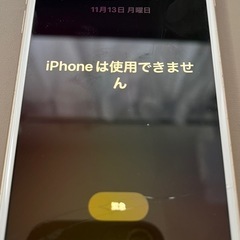 ジャンク品✩︎iPhone6sの画像