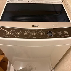ハイアール 縦型 洗濯機