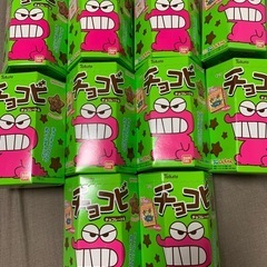 チョコビ