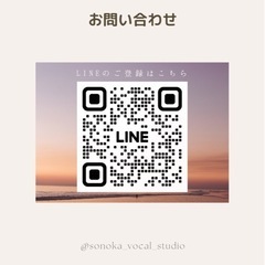 マタニティーボイトレ🤰【NEW】モニター募集の画像