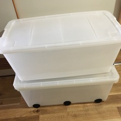 衣装ケース二つセット