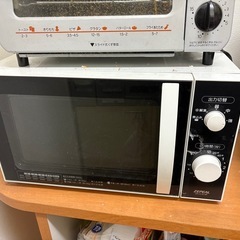 電子レンジ