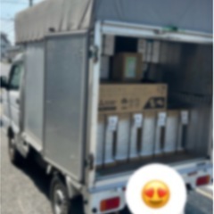 人気の企業配送！