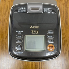 三菱　炊飯器  炭炊釜　NJ-ST06R　3.5合炊き　中古の画像