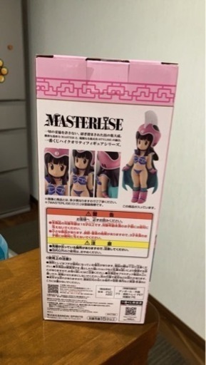 ドラゴンボール　一番くじ　MASTERLISE 孫悟空修行編　E賞　チチ　フィギュア