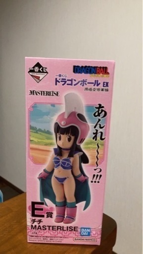 ドラゴンボール　一番くじ　MASTERLISE 孫悟空修行編　E賞　チチ　フィギュア