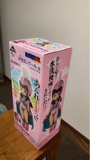 ドラゴンボール　一番くじ　MASTERLISE 孫悟空修行編　E賞　チチ　フィギュア