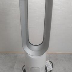 Dyson扇風機