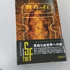 0519-201 本
