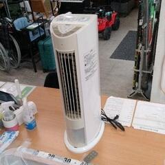 0519-413 YAMAZEN 冷風機