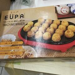 0519-135 EUPA　たこ焼き器