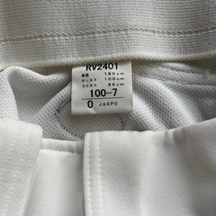 新品　野球　ユニフォームパンツの画像