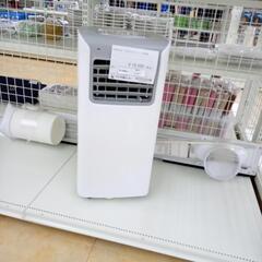★ジモティ割あり★ THREEUP スポットクーラー  22年製...